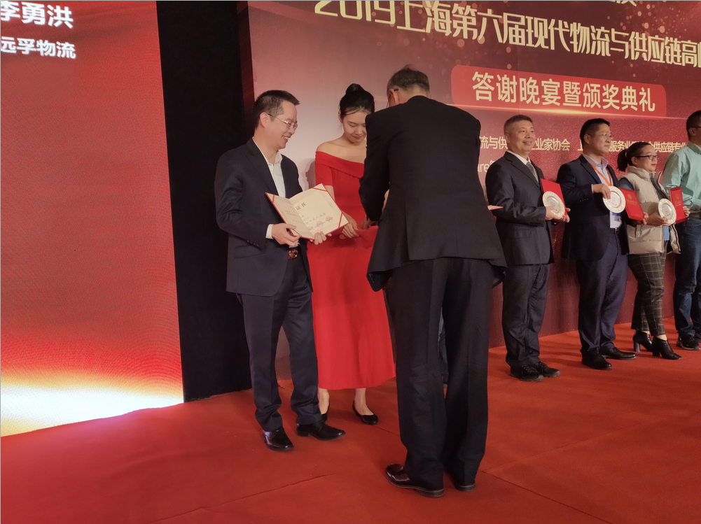QQ截图20191212103149.png