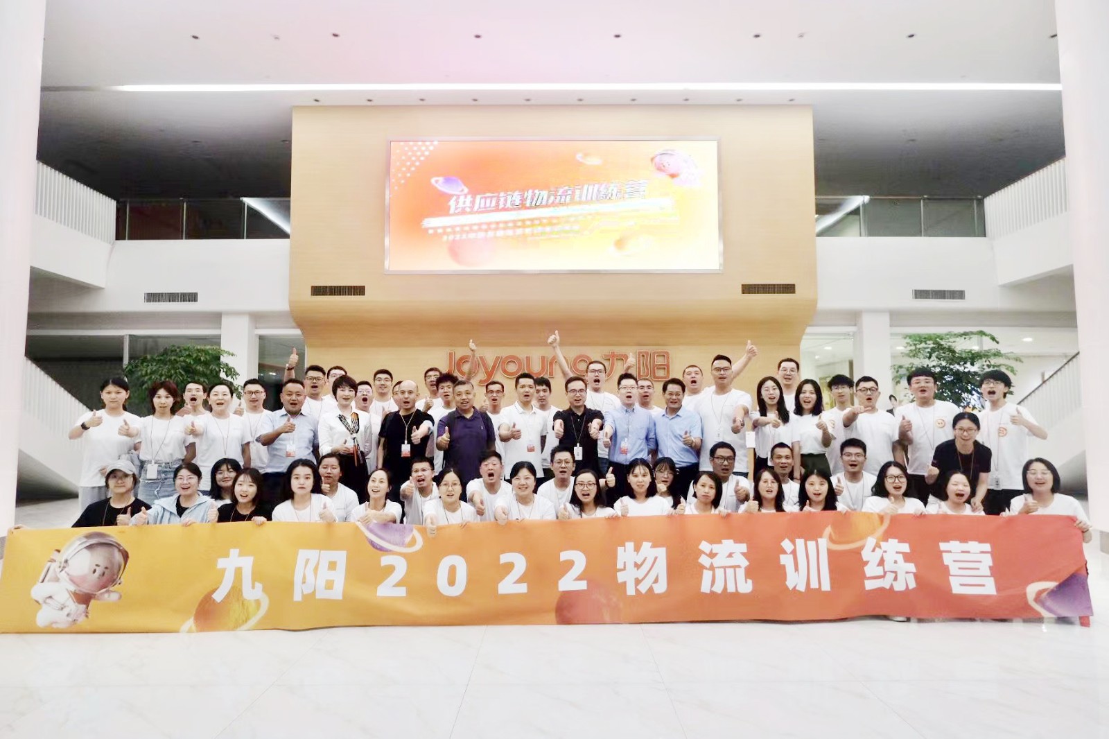 微信图片_20220920112624.jpg