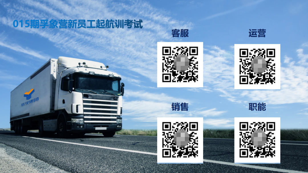 微信图片_20220929132117.png