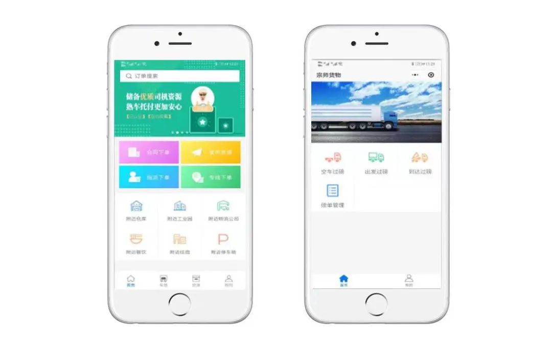 微信图片_20221019111938.jpg