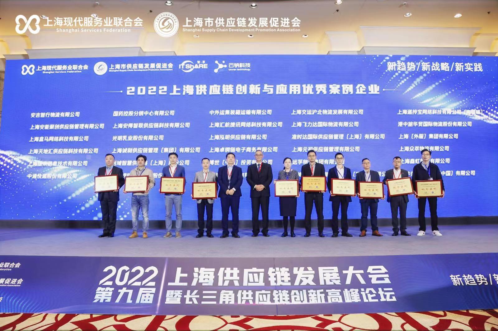 微信图片_20221026144246.jpg