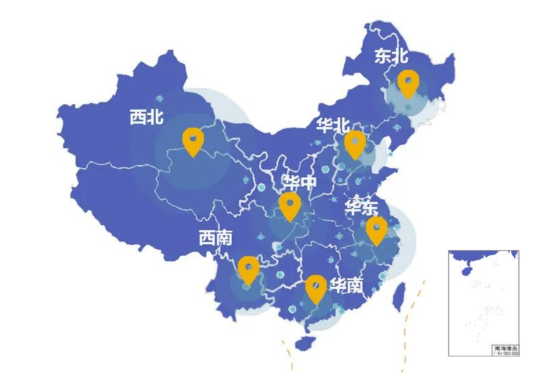 全国仓储布局.jpg