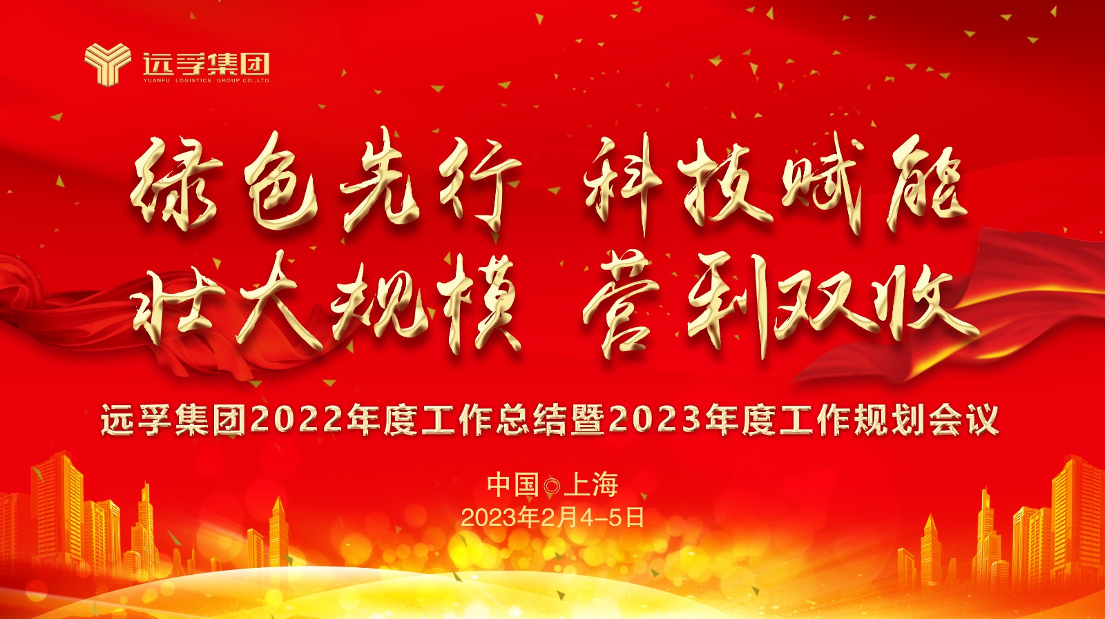 微信图片_20230206142059.jpg