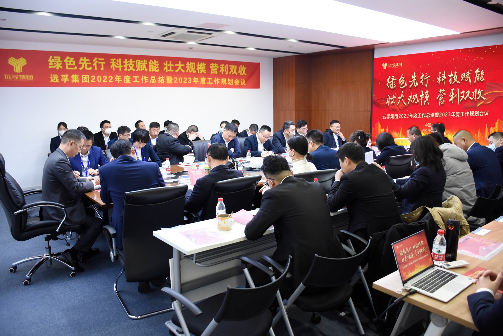 微信图片_20230206115208.jpg