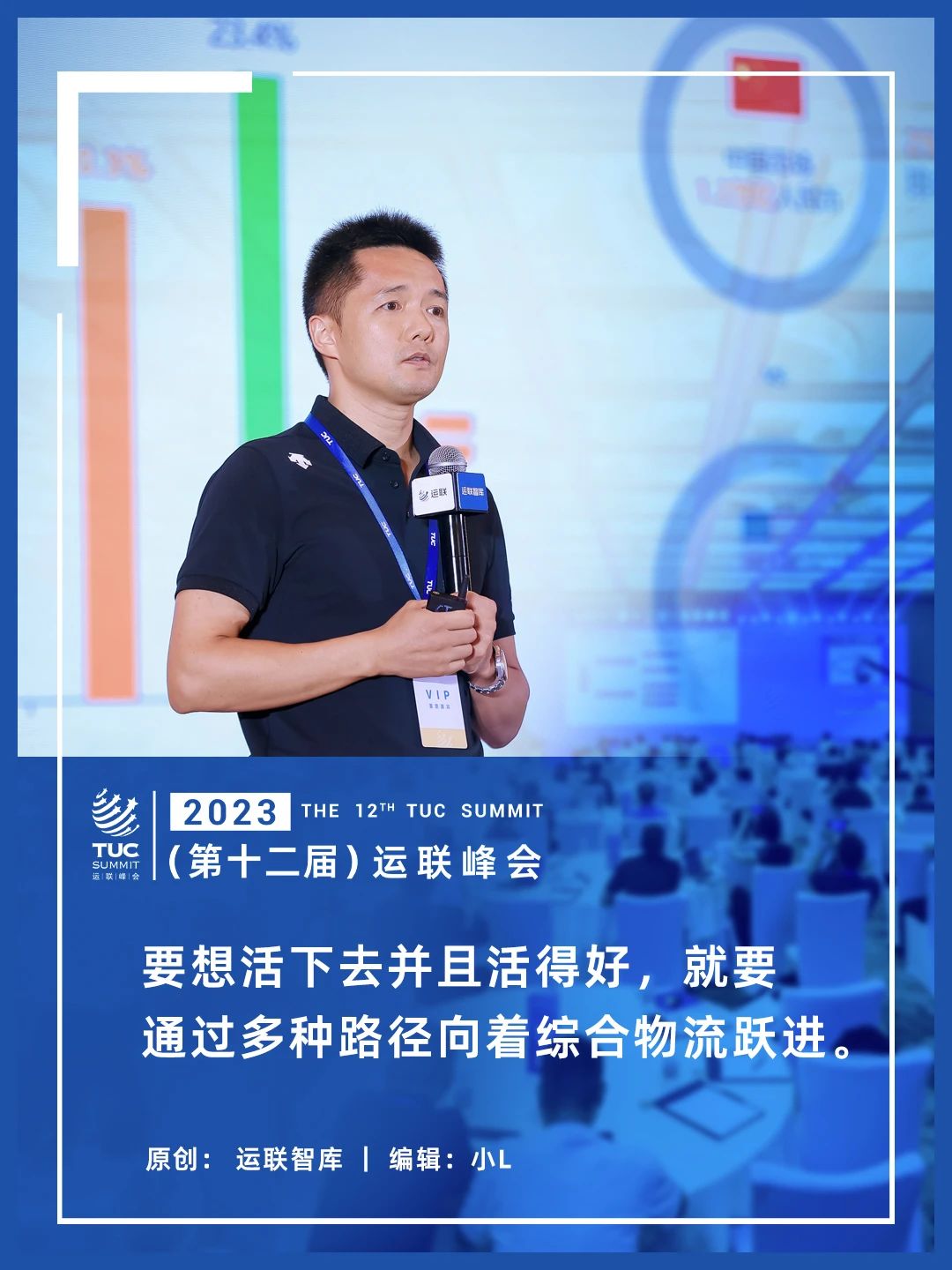 16945829565504.jpg 微信图片_20230913115232.jpg