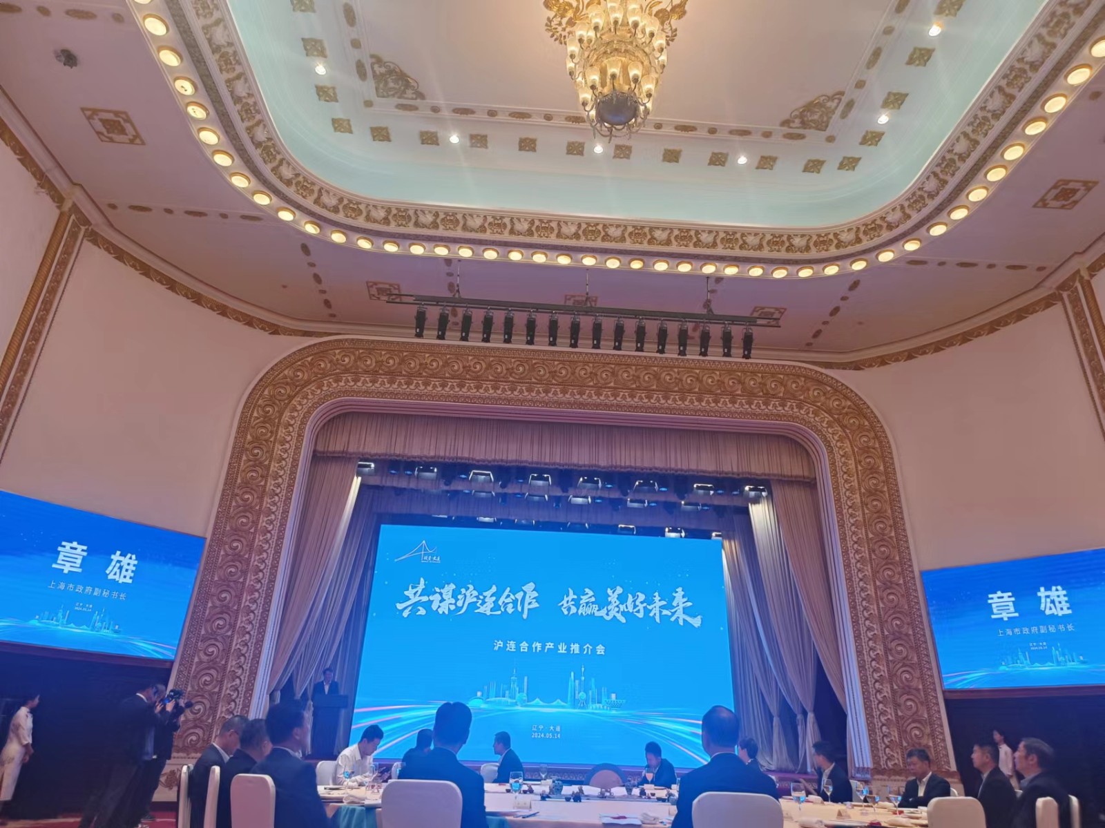 微信图片_20240516130633.jpg