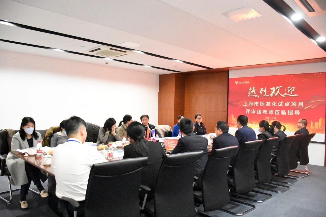 微信图片_20240606164558.jpg