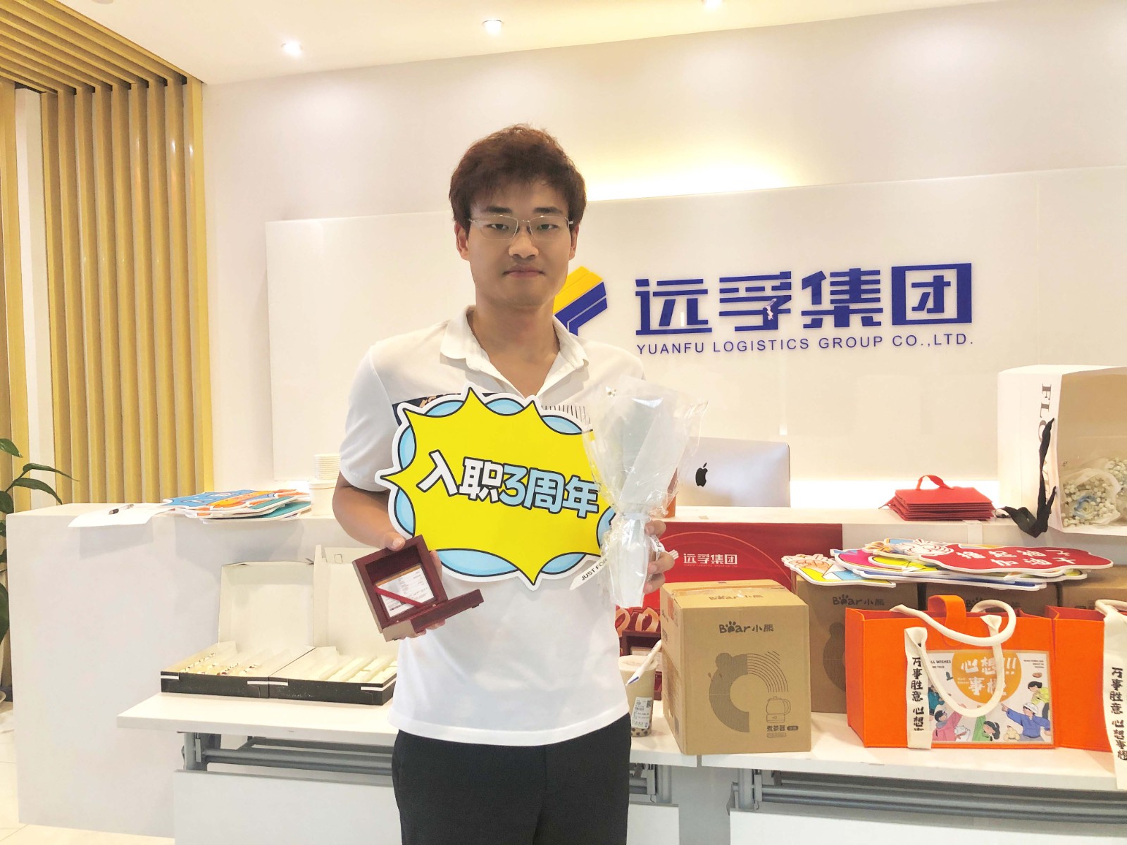 微信图片_20240620165848.jpg