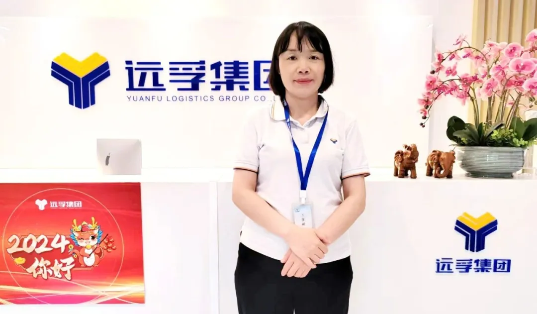 远孚标杆人物丨李广丽：勇于担当、进步飞速、深受好评