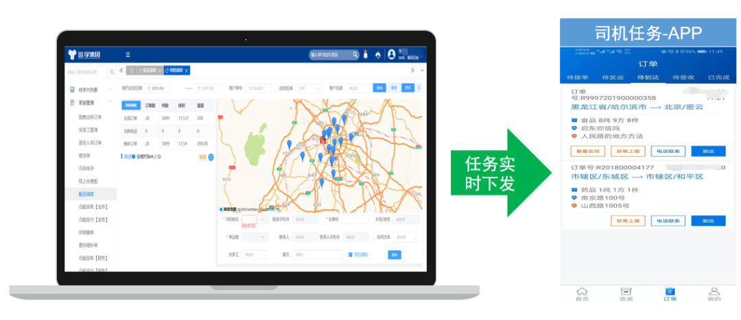 17642132462302.png 17642132462302.png