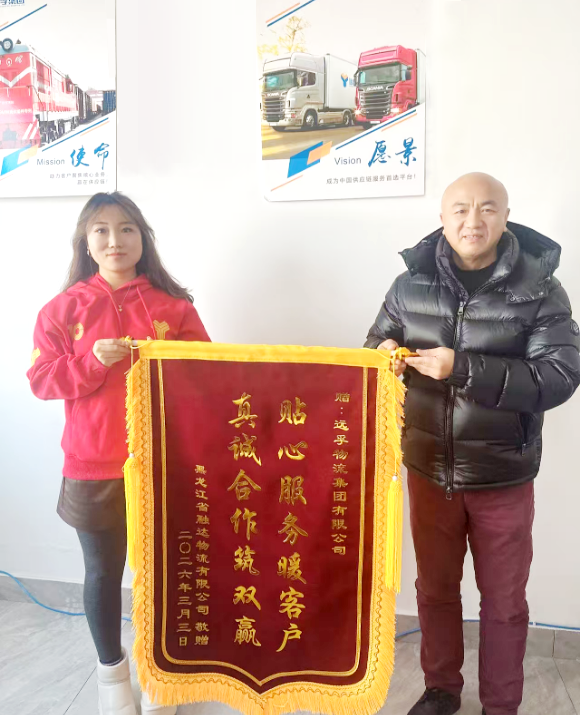 17745961211440.png 640.png