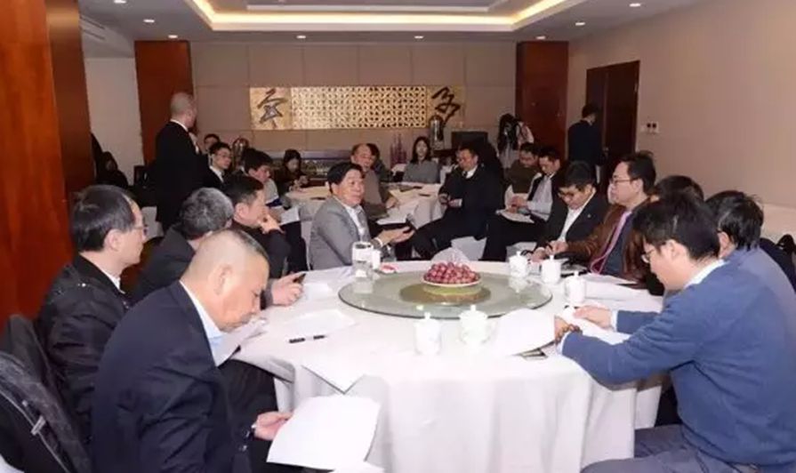 远孚集团出席上海工商联国际物流商会第一届会长会议