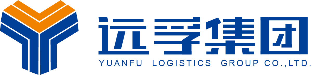 远孚集团