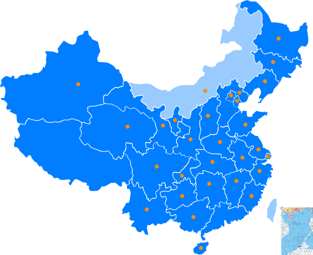 服务范围 服务范围