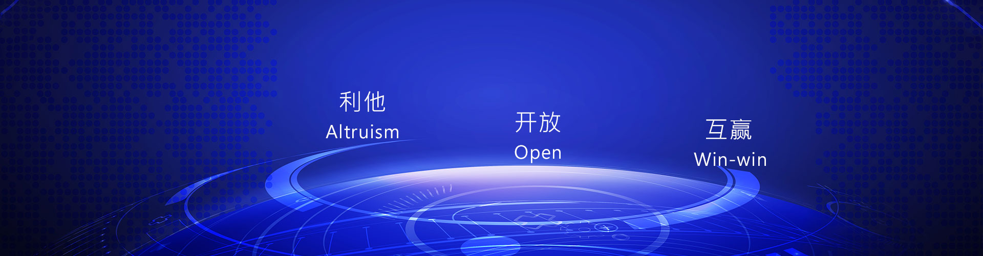 远孚动态_远孚集团