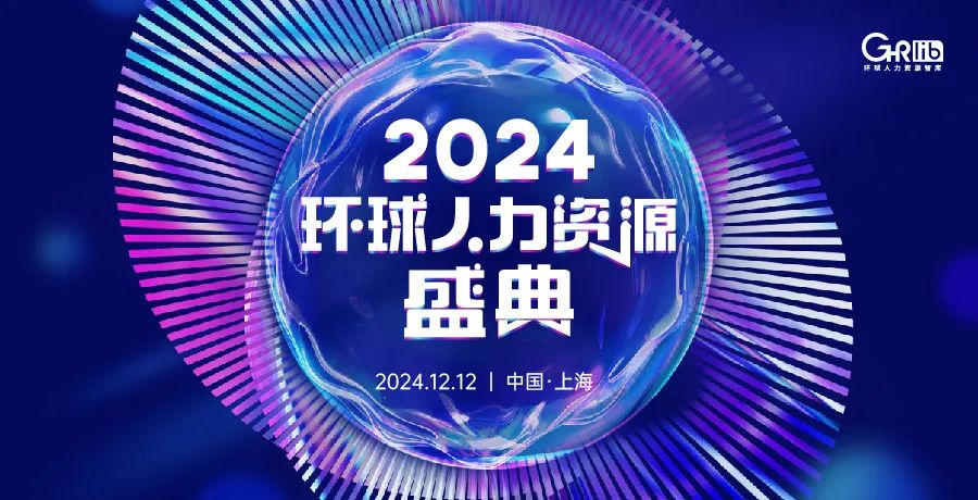 远孚快讯：爱在暖冬，喜讯频传