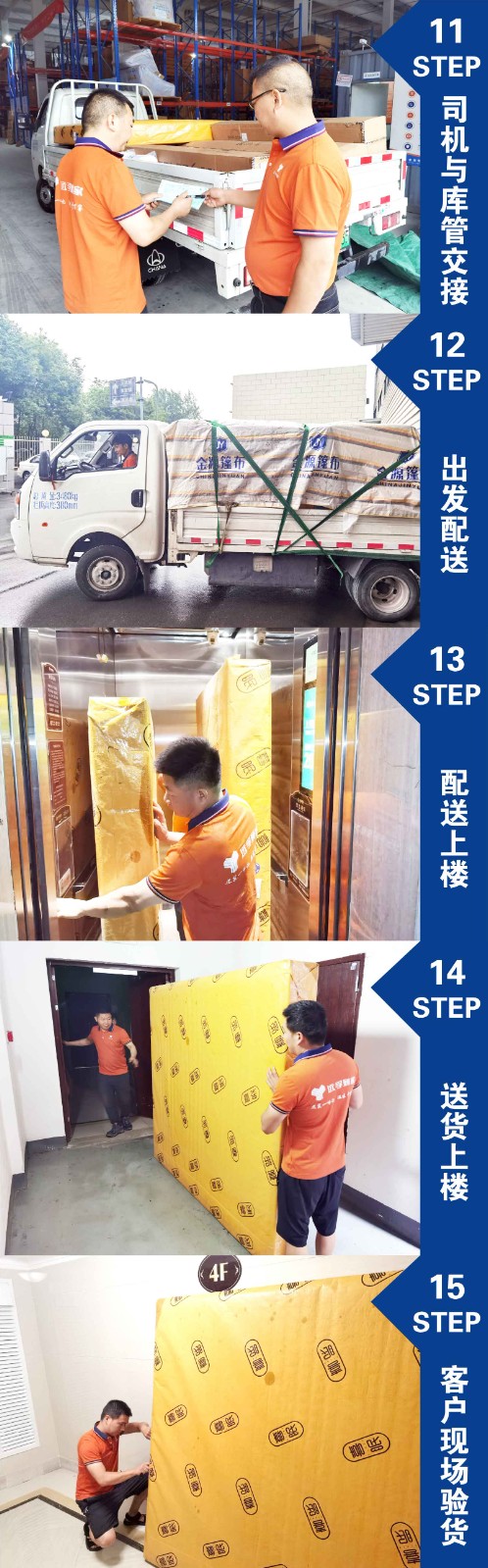 资源-33.jpg