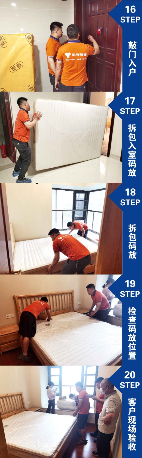 资源-44.jpg