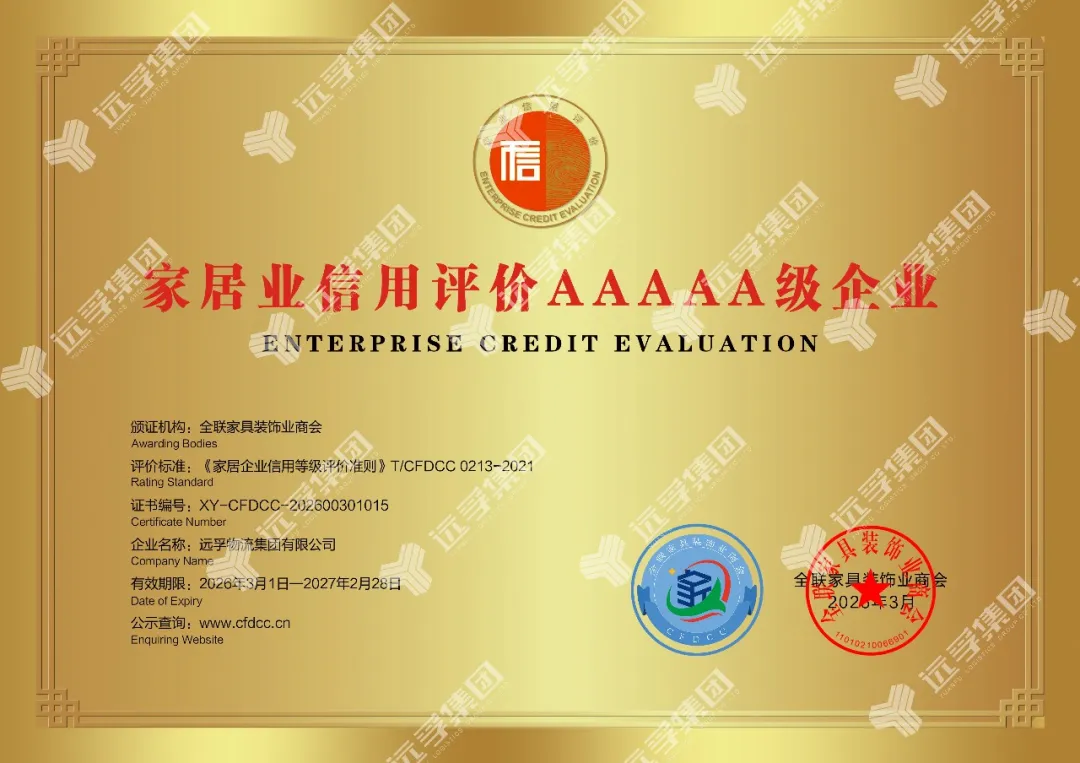 17725948132115.png 17725948132115.png