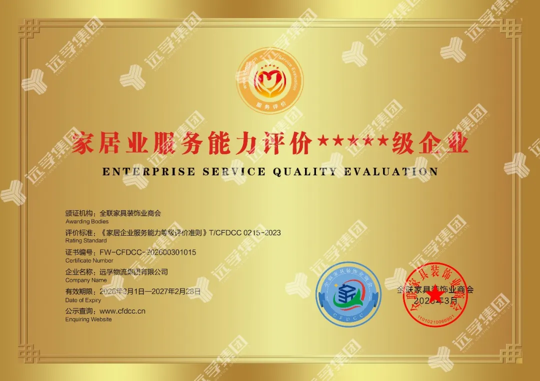 17725948135426.png 17725948135426.png