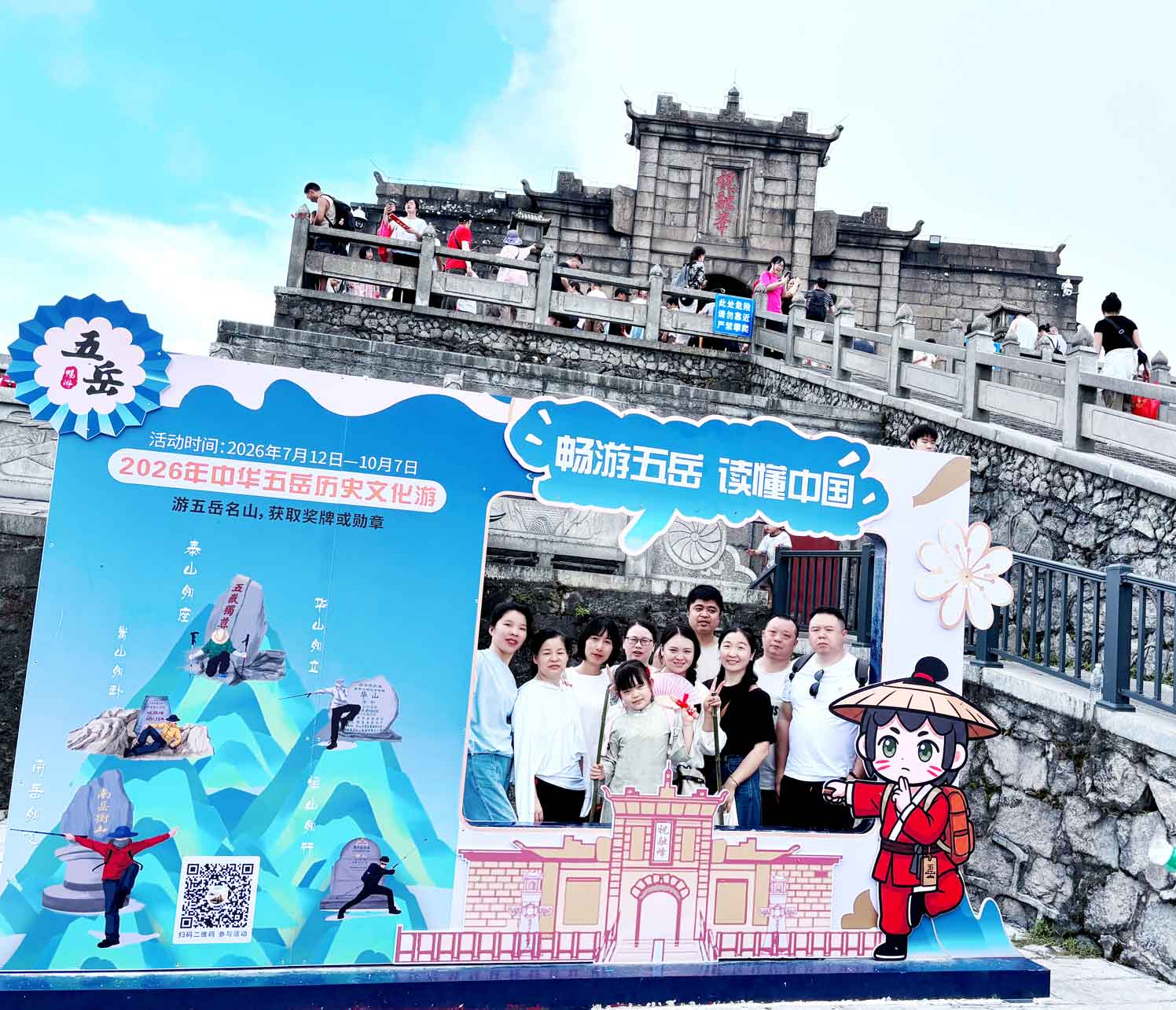 17858124678170.jpg