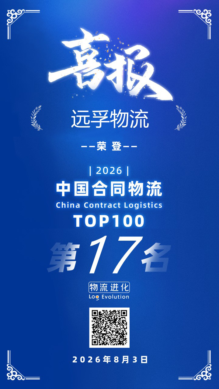 17858127832911.jpg